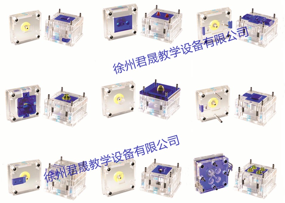 台州透明液压实验台公司