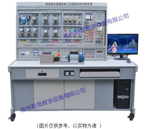 JS-CDA型 中级维修电工及技能培训考核实训装置