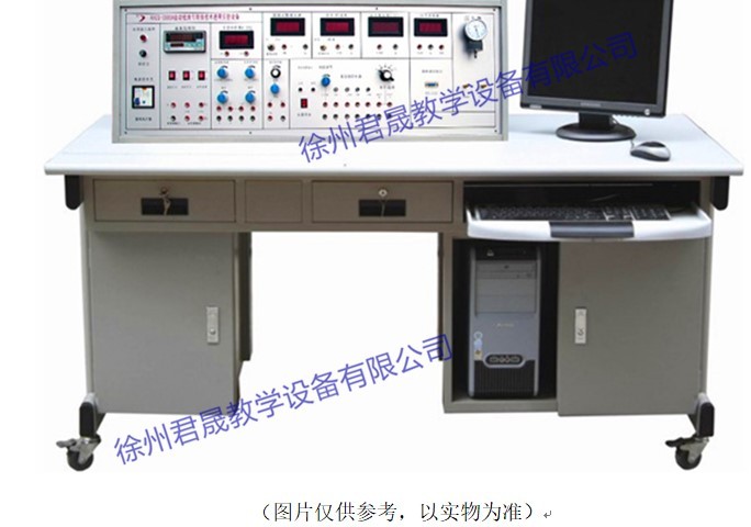 JS-CG1型 传感器与检测技术实验台
