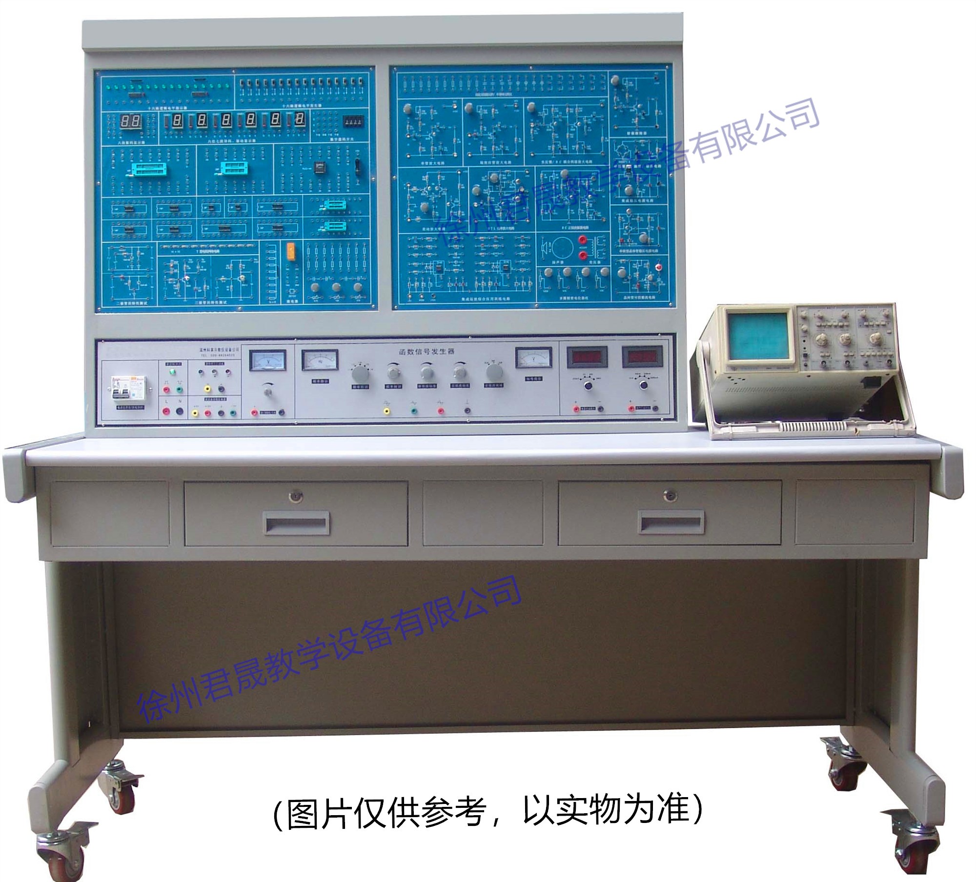 JS-DZ1型 电子技术综合实训平台（示波器自备）